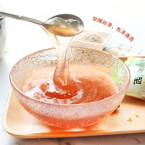 万隆藕粉万事隆百合味速溶西湖藕粉杭州特产420g冲饮代早餐莲藕粉 - 图0