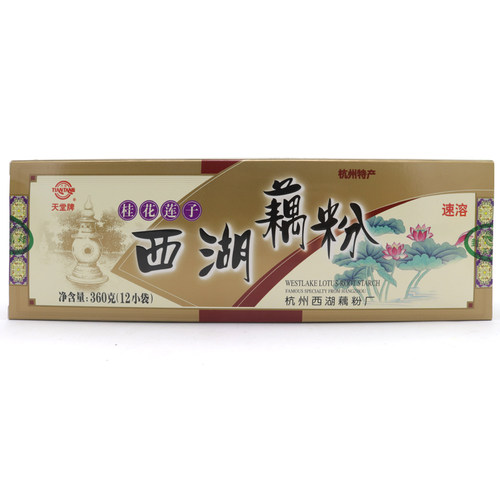 天堂藕粉西湖杭州特产桂花莲子味莲藕粉羹速溶手工冲饮早餐360g - 图3