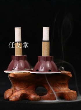 艾草全身通用艾灸贴任艾堂