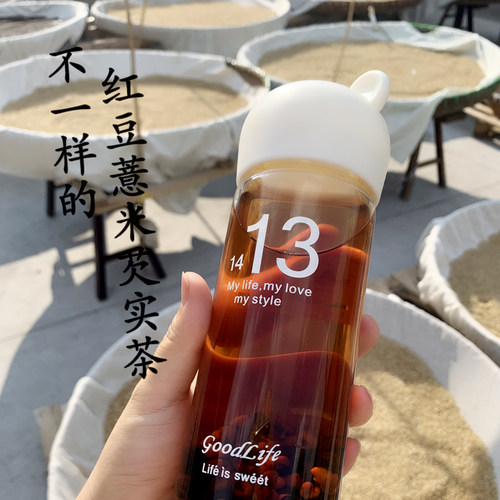 三蒸三晒一翻炒 赤小豆红豆薏米芡实茶养茶生330克罐 - 图0