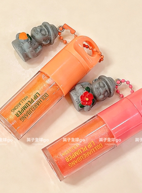韩国最新款老人头丰唇蜜汉拿峰柑橘味山茶花味打造嘟嘟唇现货