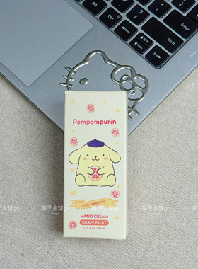 韩国三丽鸥正品护手霜Kitty美乐蒂库洛米限定款伴手礼首选现货