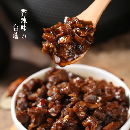 山西五台山特产灵境台蘑酱原味香辣香菇蘑菇台磨拌饭下面165g瓶装 - 图0