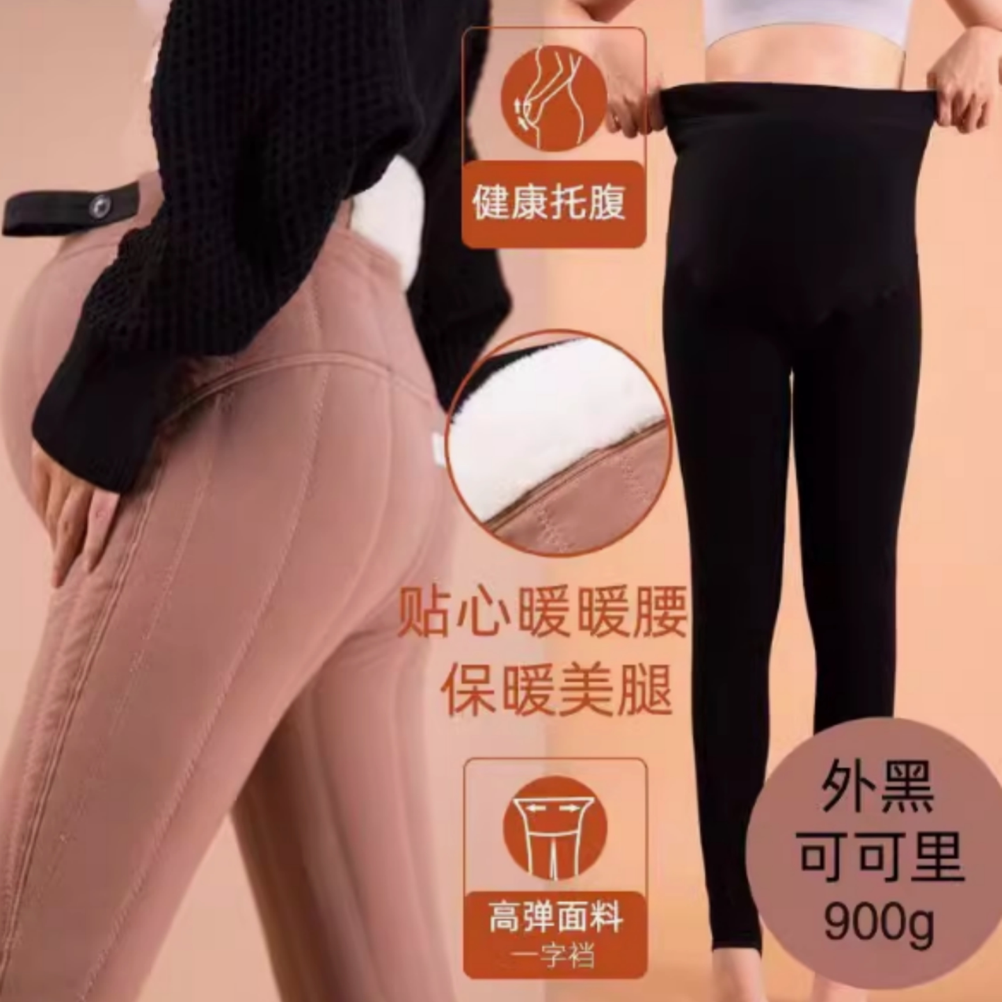 图 4