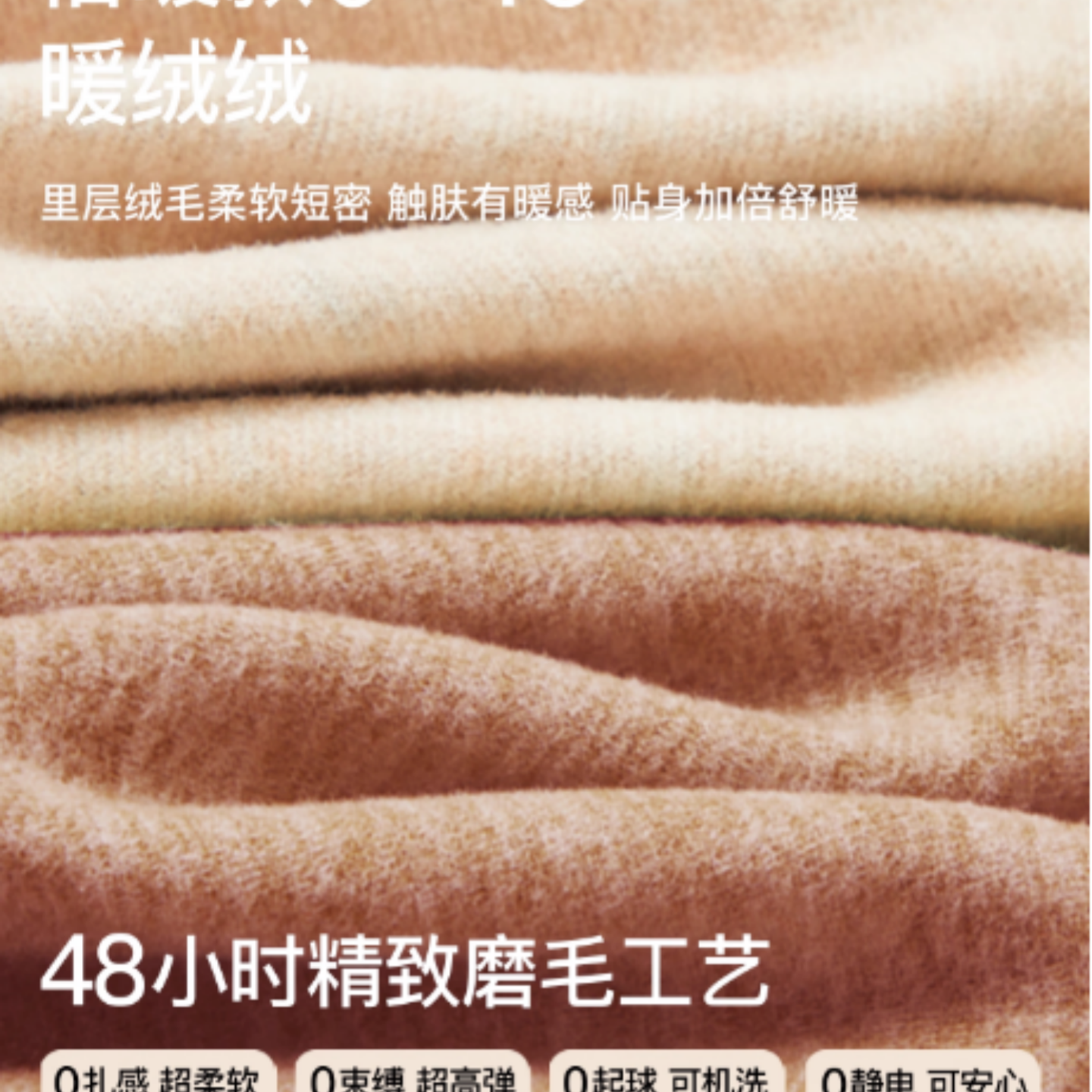 孕妇裤保暖裤加绒加厚冬季棉裤德绒发热托腹保暖线裤衬裤打底秋裤,淘宝优惠券,粉丝福利购,淘宝优惠卷