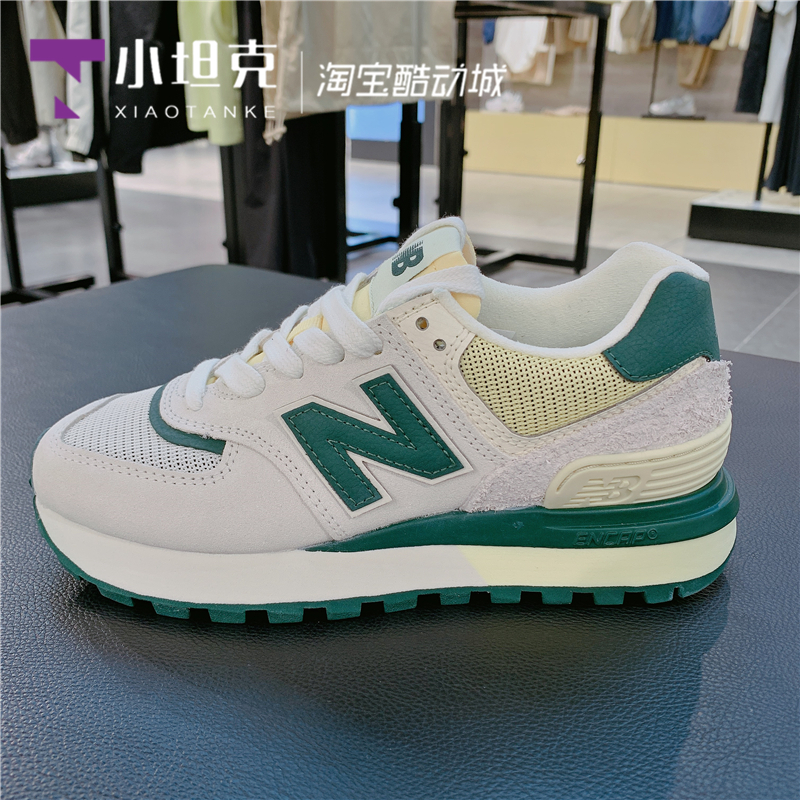 New Balance/NB男女新款运动休闲鞋复古跑步鞋U574LGWQ/LGGD/LGWD - 图0