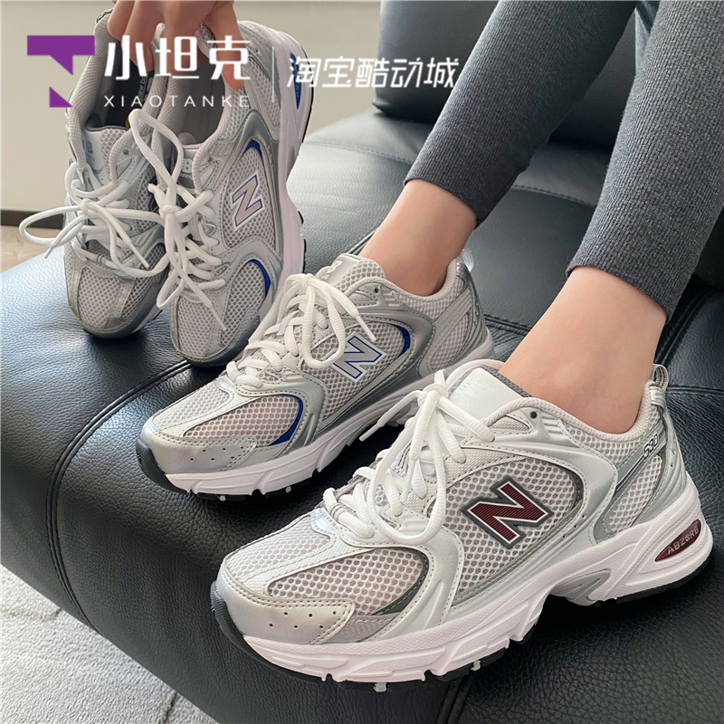 New Balance/NB男女新款复古潮流休闲鞋运动跑步鞋MR530BS/GS/KMW - 图0