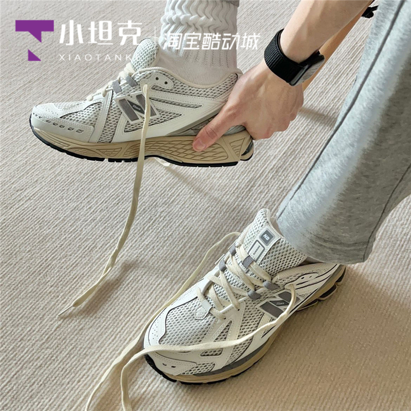 New Balance/NB男女鞋透气潮流复古鞋老爹鞋休闲跑步鞋M1906RQ/RP-图2