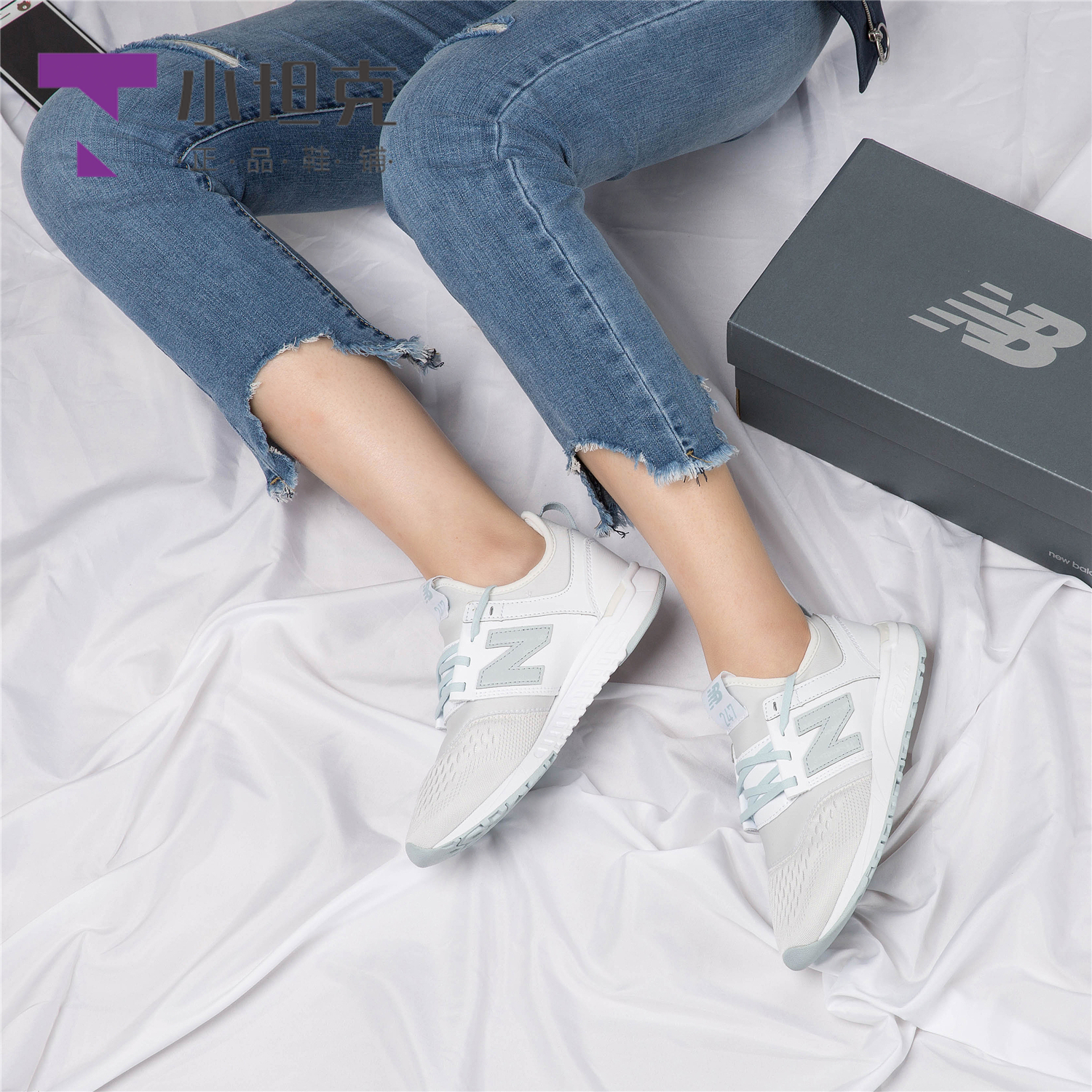 new balance 247 35 new balance 247 35