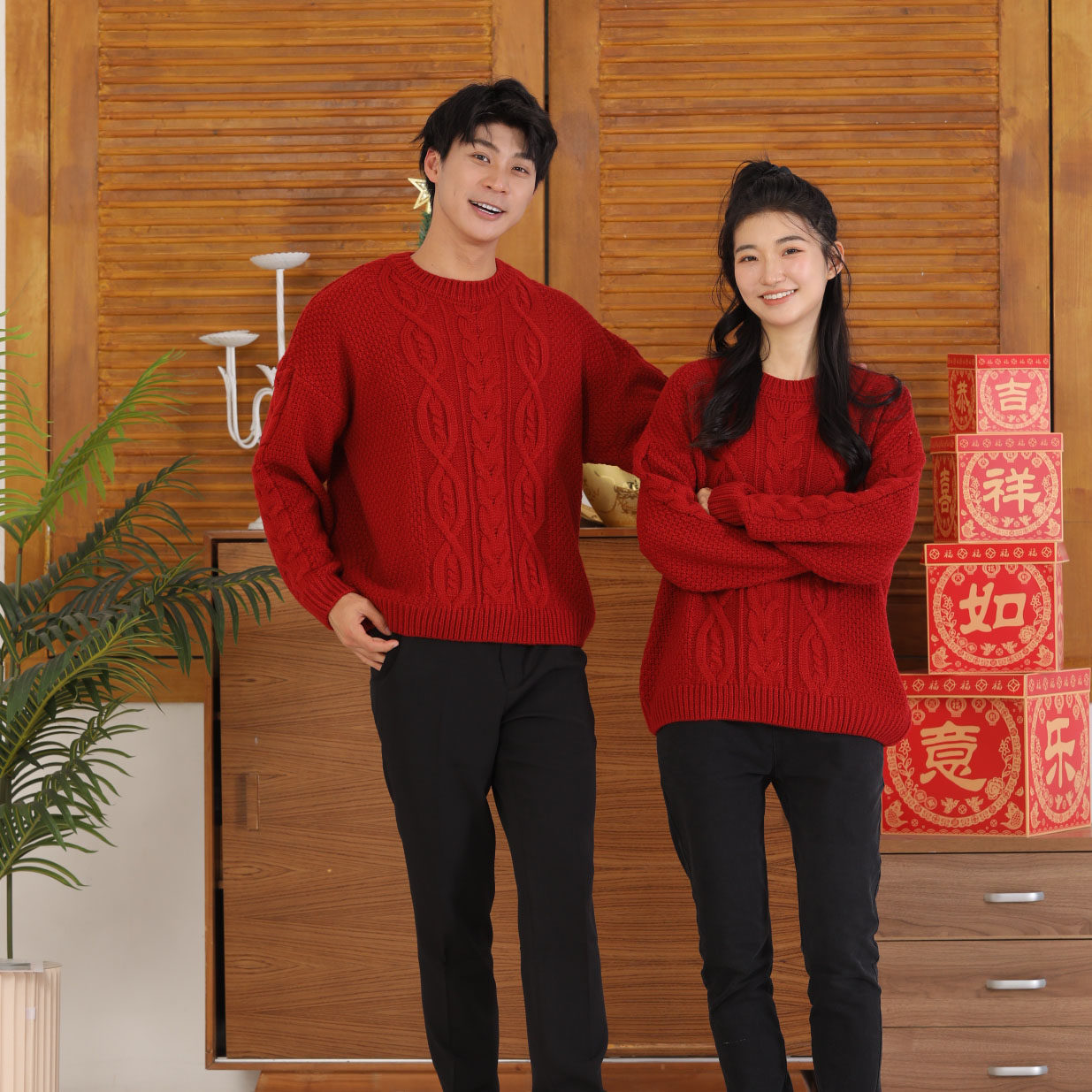 马年新年亲子装秋冬一家三四口毛衣红色麻花家庭装过年拜年服外套,淘宝优惠券,粉丝福利购,淘宝优惠卷