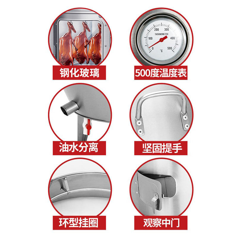 劲恒钢化玻璃展示木炭烤鸭炉商用烧鸡烧鸭烤鸡炉烤羊排吊炉烤箱