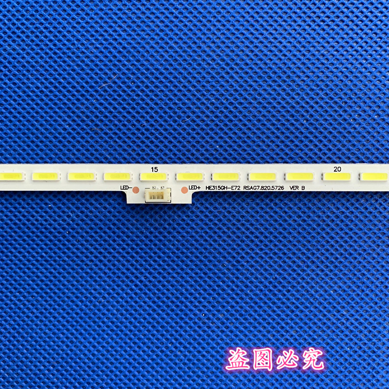 适用 LED32EC310JD LED32K610X3D LED32K160J LED32EC600D-图2