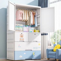 Japan Import M U J I SUPER THICKENED BABY WARDROBE SIMPLE LOCKER CHILDRENS SMALL CLOSET CLOTHING FINISHING BOX