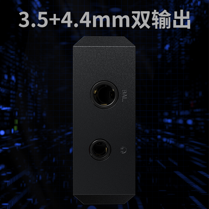 FiiO/飞傲BTR7蓝牙音频接收器HiFi解码耳放手机小尾巴4.4平衡-图2