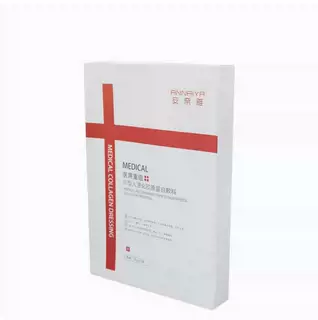 安奈雅医用胶原蛋白敷贴片/盒冷敷贴5非面膜官方正品,淘宝优惠券,粉丝福利购,淘宝优惠卷