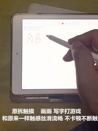 纯原装拆机iPad7 8 9触摸a2197 2270 2602 2696外屏10代11a16手写 - 图3