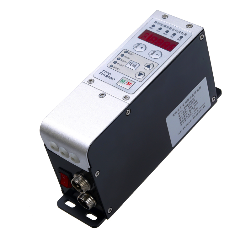 CHYQ1000-M-T智能数字高频振震动盘送料控制调速器控制器35-31-MT,淘宝优惠券,粉丝福利购,淘宝优惠卷