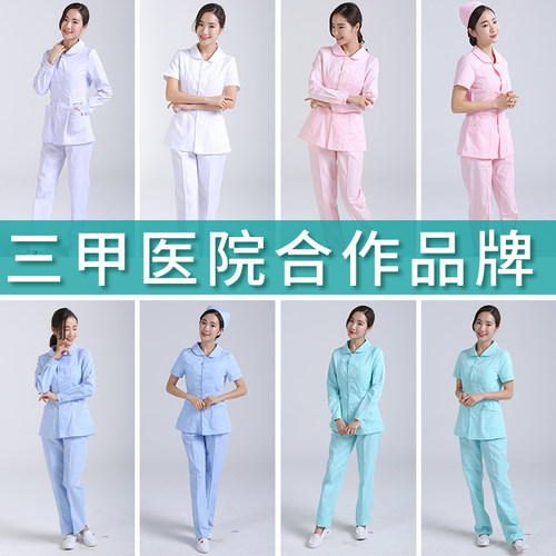 护士服套装春夏长袖女分体娃娃领上衣牙科口腔美容院工作服新医护 - 图2