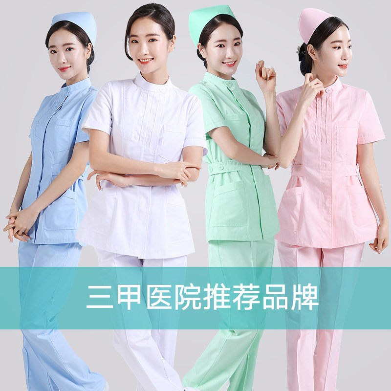 护士服工作服套装夏季短袖男立领 护理部主任医护制服