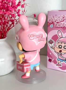 爱意表达送花蜡笔小新摆件玩偶