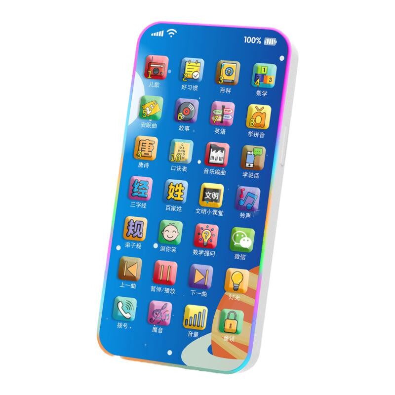 图5
