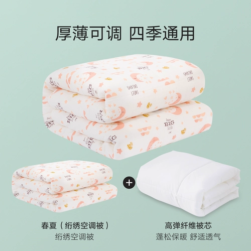 Детское зимнее хлопковое одеяло для детского сада, увеличенная толщина