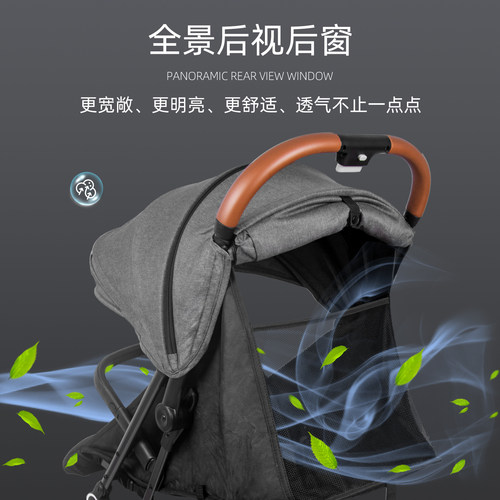 gb好孩子推车婴儿车小情书可坐躺轻便折叠宝宝伞车口袋车遛娃神器 - 图3