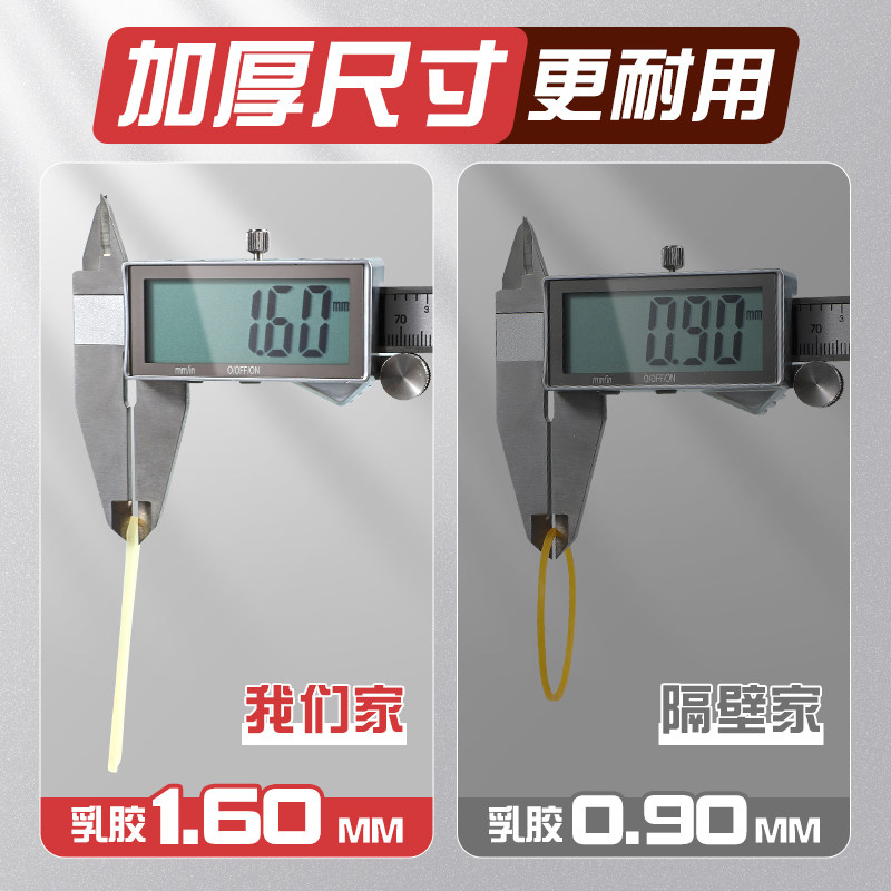 得力乳胶圈办公用品橡皮筋高弹力耐用财务牛皮筋家用黄色橡胶圈橡皮钓鱼头饰捆绑带收纳,淘宝优惠券,粉丝福利购,淘宝优惠卷