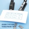 Deli stapler standard large and small thickened office