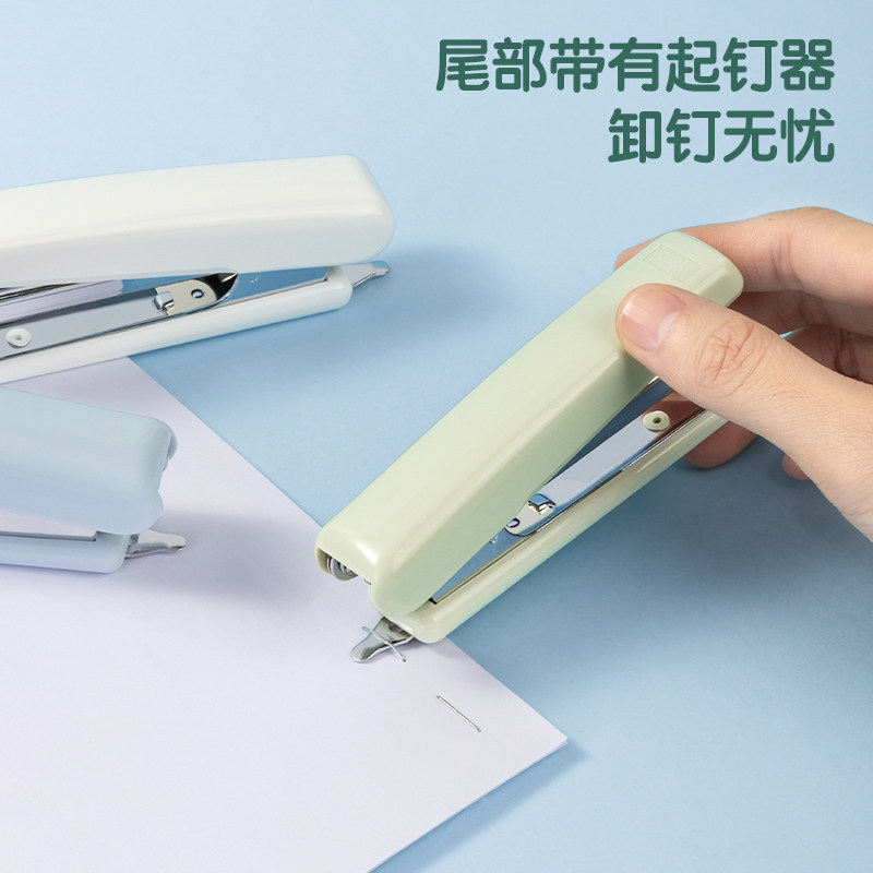 Deli stapler student stationery Morandi color