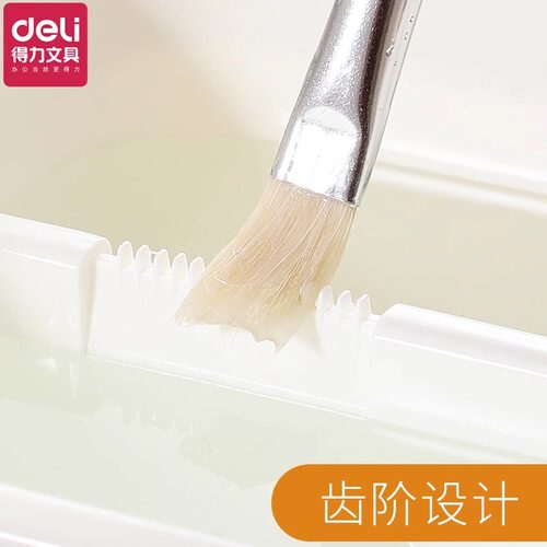 得力洗笔桶二合一水彩水粉丙烯颜料水桶便携手提涮笔筒多功能画具美术生专用工具国画颜料带绘画小水桶带齿阶 - 图0