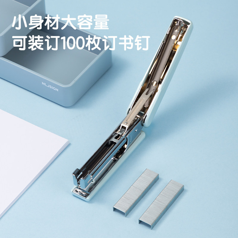 Deli stapler student stationery Morandi color