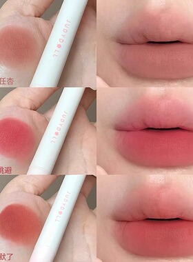 judydoll橘朵唇粉霜气垫唇泥
