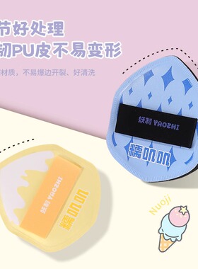 妖制棉花糖蛋黄派不吃粉周末干湿两用雪糕粉扑气垫粉底液紫色套盒