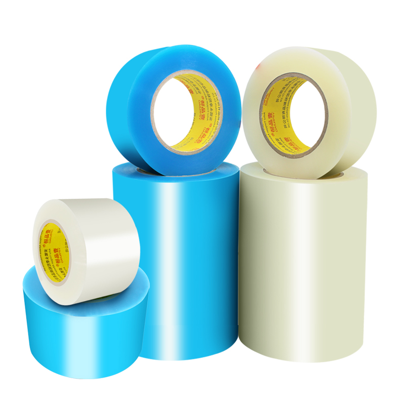 Yipinjiao extended 50-meter large roll of special tape for repair