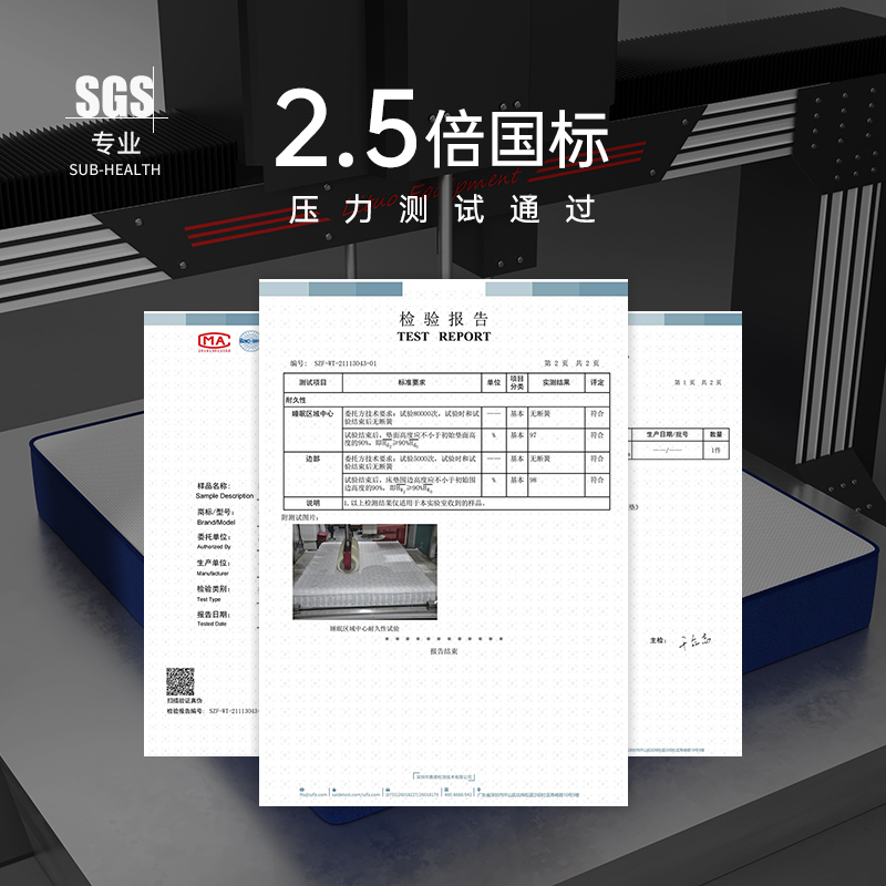 十大压缩卷包盒子床垫家用卧室弹簧乳胶席梦思软名官方牌厚20出租-图2
