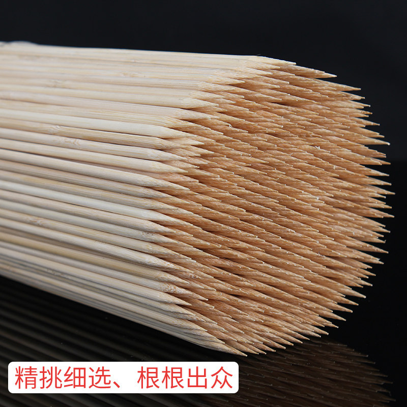 竹签40cm4.0mm冰糖葫芦烧烤一次性棉花糖烤肉竹签子工具用品批发_虎窝淘