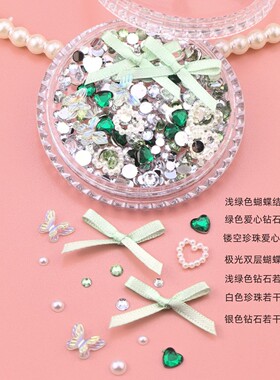 蓝色黄色粉红蝴蝶结水钻脸贴化妆脸眼点缀装饰品应援妆音乐节紫色