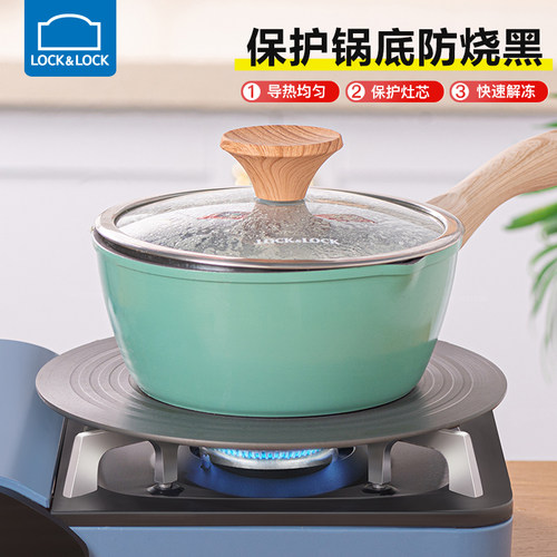 乐扣乐扣煤气灶导热板家用天燃气解冻神器隔热盘加防烧黑片烧焦垫 - 图2