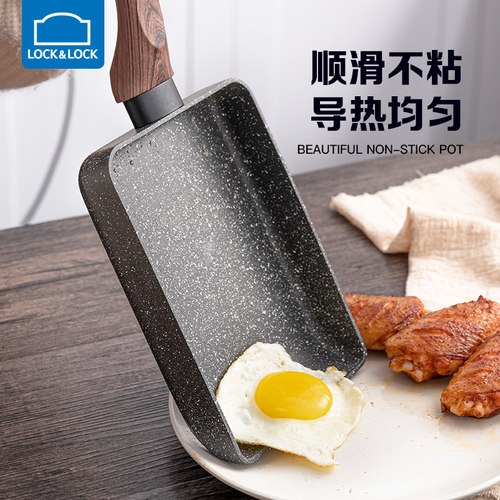 乐扣乐扣玉子烧锅方形牛排煎锅不粘锅日式平底锅早餐鸡蛋卷锅煎蛋 - 图0