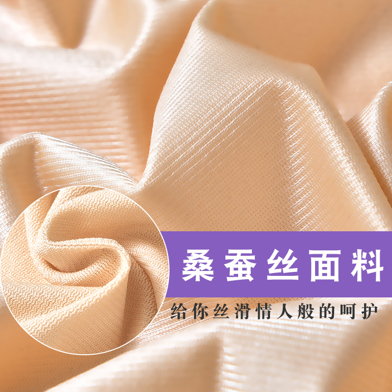美无痕人计美体内衣收腹束腰薄款紧身束身背心塑形塑身上衣女产后 美无痕人计美体内衣收腹束腰薄款紧身束身背心塑形塑身上衣女产后