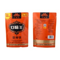 Taste King Betel Nut Golden Phoenix Jade Dew RMB30  Pieces A 10 Bag Coffee Taste Hainan Qingguo Batch of Fate