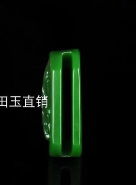 天然和田玉碧玉狼头皮带扣腰带扣