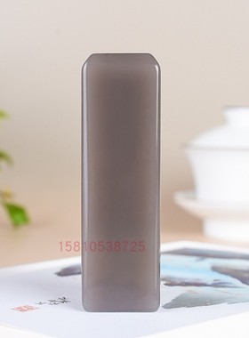 天然和田玉印章石料书镇把玩件