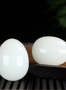 和田玉手球鸡蛋型实心球手把件