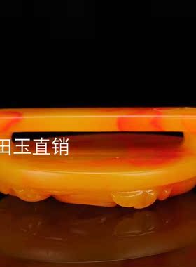 新疆和田玉彩玉貔貅皮带扣