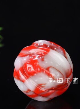 天然新疆和田玉鸡血玉核桃手把件