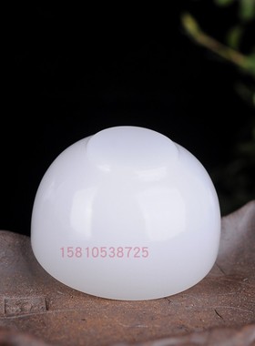 新疆和田玉白玉功夫茶杯酒杯