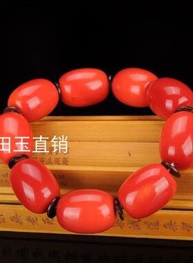 天然玉石新疆和田玉红玉手链