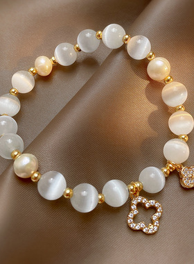 2025年新款人造水晶猫眼石送女友